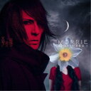 【〜7/31 エントリー&5000円以上購入でP最大5倍】MORRIE/SOLITUDES I:孤絶の歌は天溶かし 【CD】