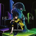 寺島拓篤/NEW GAME 【CD+DVD】