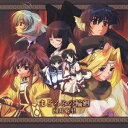 【7/13~ エントリー&5000円以上購入でP最大5倍】河井英里/まどろみの輪廻 【CD】