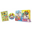 映画 おかあさんといっしょ すりかえかめんをつかまえろ! 【Blu-ray】