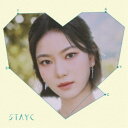 【7/18限定! 楽天会員なら最大P4倍】STAYC/GPT -Japanese ver.-/Tell Me Now《Solo盤/ISA盤》 (初回限定) 【C...