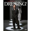 宮野真守/MAMORU MIYANO LIVE TOUR 2024-2025 〜DRESSING!〜 【Blu-ray】