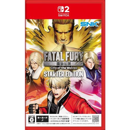製品画像：12位