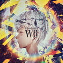 【7/18限定! 楽天会員なら最大P4倍】Who-ya Extended/WII《通常盤》 【CD】