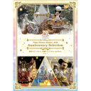 【〜7/15 エントリー&5000円以上購入でP最大5倍】東京ディズニーリゾート 40周年 アニバーサリー・セレクション Part 1 【DVD】