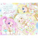 【11/25限定! 最大1000円OFFクーポン】(V.A.)/TVアニメ『ひみつのアイプリ』ミュージックコレクション DX 【CD+Blu-ray】