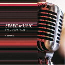 H ZETTRIO/SPEED MUSIC ソクドノオンガク vol. 10 【CD】