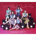 ワルキューレ/「マクロスΔ」ライブベストアルバム Absolute LIVE!!!!!《通常盤》 【CD】
