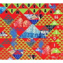(伝統音楽)/DISCOVER NEW JAPAN 民謡ニューウェーブ VOL.1 【CD】