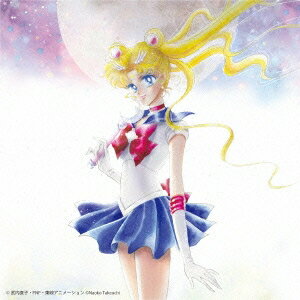 (V.A.)/美少女戦士セーラームーン THE 20TH ANNIVERSARY MEMORIAL TRIBUTE 【CD】