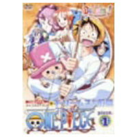 ONE PIECE ワンピース フィフスシーズン Piece，1 TVオリジナル『Dreams！』前篇 【DVD】