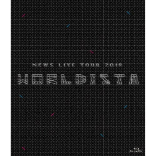 NEWS／NEWS LIVE TOUR 2019 WORLDISTA《通常盤》 【Blu-ray】