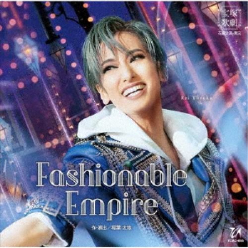 宝塚歌劇団／ショー グルーヴ Fashionable Empire 【CD】