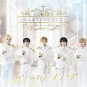 【7/1限定! 最大P6倍 & 最大2000円OFFクーポン!!】Last Prince/ありふれたキセキ《TYPE-B》 【CD】