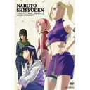 【6/4 20時〜 全品P5倍 & 最大1000円OFFクーポン】NARUTO-ナルト- 疾風伝 三尾出現の章 4 【DVD】