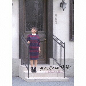 藤田麻衣子／one way《初回完全限定盤》 【CD+DVD】