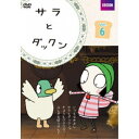 商品種別DVD発売日2018/06/02ご注文前に、必ずお届け日詳細等をご確認下さい。関連ジャンルアニメ・ゲーム・特撮海外版商品概要『サラとダックン』いつもなかよしサラとダックン。／きょうもワクワク、ふしぎなぼうけん！／大きな目と緑色の帽子がトレードマークのサラは7歳。／親友は、風変わりでゆる〜いカモのダックン。／ふたりは小さな町の、赤いドアのある小さなお家で暮らしています。／なにげない日常も、ふたりにとってはフシギがいっぱい！／カラフルでキュート、イマジネーションにア溢れる、サラとダックンの世界へようこそ！スタッフ&amp;キャストサラ・ゴメス・ハリス(クリエイター)、ティム・オサリバン(クリエイター、ディレクター)、ジェイミー・バドミントン(プロデューサー)、Karrot Entertainment Production(制作)ターシャ・ローレンス、ロジャー・アラム商品番号OED-10431販売元オデッサ・エンタテインメント組枚数1枚組収録時間42分色彩カラー制作年度／国英国画面サイズ16：9音声仕様ステレオ 日本語 英語 _映像ソフト _アニメ・ゲーム・特撮_海外版 _DVD _オデッサ・エンタテインメント 登録日：2018/01/31 発売日：2018/06/02 締切日：2018/04/19