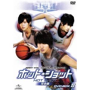 ホット・ショット【完全版】DVD-BOXII 【DVD】