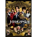 【8/18限定! 楽天会員なら最大P4倍】劇場版『トリリオンゲーム』《通常版》 【DVD】