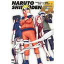 NARUTO-ナルト- 疾風伝：過去篇 〜木ノ葉の軌跡〜 4 【DVD】