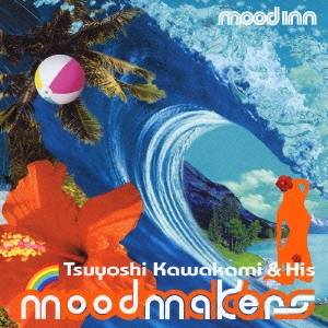 商品種別CD発売日2005/09/14ご注文前に、必ずお届け日詳細等をご確認下さい。関連ジャンル邦楽ポップスアーティスト川上つよしと彼のムードメイカーズ収録内容Disc.101. ONE STEP FORWARD (4:45) 02. THE THIRD MAN THEME (3:25) 03. CRY MOON (5:19) 04. SUGARTIME (4:33) 05. SUAVITO (4:39) 06. WALK ON BY (4:17) 07. WHERE IS THE LOVE (4:02) 08. CELEBRATION (4:03) 09. GRANDMA’S ROCK STEADY (4:17) 10. PORTABLE SOUNDS (5:03) 11. ICE BALL (4:40) 12. CHOPIN’S NOCTURNE (4:49)商品番号CTCR-14439販売元エイベックス・マーケティング組枚数1枚組収録時間53分 _音楽ソフト _邦楽_ポップス _CD _エイベックス・マーケティング 登録日：2012/10/24 発売日：2005/09/14 締切日：1980/01/01