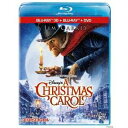 【8/25限定! 2000円OFFクーポン!!】Disney’s クリスマス・キャロル 3D セット 【Blu-ray】