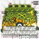 (オムニバス)/PACE MAKER MASTER BLASTER 〜JAMAICAN 45 MIX IN DE HIGH〜 【CD】