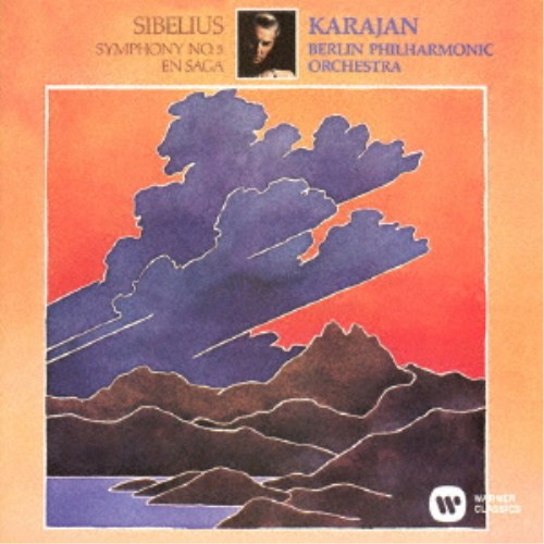 ヘルベルト・フォン・カラヤン／シベリウス：交響曲 第5番、フィンランディア 他《SACD ※専用プレーヤーが必要です》 【CD】 es-toys-11759771 ハピネット・オンライン パッケージ画像