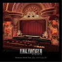 (ゲーム・ミュージック)/FINAL FANTASY VII REBIRTH Orchestra World Tour LIVE 2024.09.08 【CD】