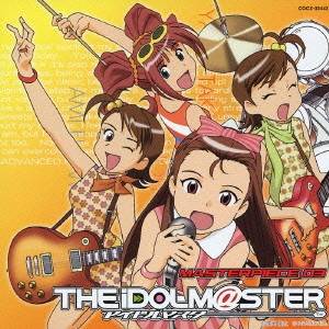 釘宮理恵＆仁後真耶子＆下田麻美／THE iDOLM＠STER MASTERPIECE 03 ポジティブ！ 【CD】