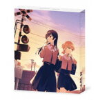 やがて君になる (1) 【Blu-ray】