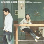 DREAMS COME TRUE／さぁ鐘を鳴らせ／MADE OF GOLD -featuring DABADA- 【CD】