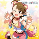 双海亜美(CV下田麻美)/THE IDOLM@STER MASTER ARTIST 4 06 双海亜美 【CD】