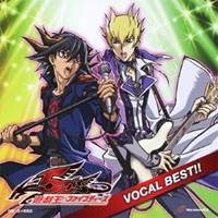 (アニメーション)／遊☆戯☆王5D’s VOCAL BEST！！ 【CD】