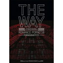 【〜5/6まで!! 最大2000円OFFクーポン!!】ポルノグラフィティ/横浜ロマンスポルノ’16 〜THE WAY〜 Live in YOKOHAMA STA...