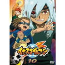 イナズマイレブン 10 【DVD】