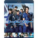 商品種別Blu-ray※こちらの商品はBlu-ray対応プレイヤーでお楽しみください。発売日2019/03/20ご注文前に、必ずお届け日詳細等をご確認下さい。関連ジャンル映画・ドラマ邦画商品概要解説2018年邦画No.1ヒット！／「コード・ブルー」10年の集大成。／シリーズ最大の感動で贈る劇場版『劇場版コード・ブルー -ドクターヘリ緊急救命-』地下鉄トンネル崩落事故から3か月後、旅立ちの時が迫る藍沢たち。／その旅立ちが「別れ」を意味することに気づきながらも、彼らは10年間を共にした互いへの思いを抱えたまま、日々を過ごしていた。／しかしそんな彼らの思いに構うことなく、出動要請が入る。／成田空港への航空機緊急着陸事故と、東京湾・海ほたるへの巨大フェリー衝突事故という、「空」と「海」を舞台にした未曽有の大事故が連続発生。／史上最悪の現場に、彼らはいかに立ち向かうのか。／そしてその先に、答えはあるのか-。スタッフ&amp;キャスト西浦正記(監督)、安達奈緒子(脚本)、佐藤直紀(音楽)、増本淳(プロデュース)、石原隆(製作)、藤島ジュリーK.(製作)、本間憲(製作)、市川南(製作)、若松央樹(プロデューサー)、甘木モリオ(プロデューサー)、安藝孝仁(撮影)、稲木健(照明)、小松将人(録音)、柴田慎一郎(美術制作)、飯塚洋行(美術デザイン)、柳沢竜也(編集)、千葉篤史(音楽プロデューサー)、福島聡司(ラインプロデューサー)、田中孝幸(スケジュール)、関野宗紀(助監督)、竹田政弘(美術進行)、佐竹諭(装飾)、加藤哲也(衣裳)、南部美年(ヘアメイク)、曳地克之(制作担当)、堀田剛史(制作担当)、冨士川祐輔(VFXスーパーバイザー)、井上浩正(VFXプロデューサー)、菅原悦史(VFXディレクター)、高橋正紀(VFXディレクター)、勝又秀行(フィニッシングエディター)、内田てるよ(スクリプター)、亀森素子(選曲)、梶本圭(協力プロデューサー)、西田久美子(アシスタントプロデューサー)、日本医科大学千葉北総病院救命救急センター(医療監修)、シネバザール(制作プロダクション)山下智久、新垣結衣、戸田恵梨香、比嘉愛未、浅利陽介、有岡大貴、成田凌、新木優子、馬場ふみか、新田真剣佑、かたせ梨乃、山谷花純、丸山智己、杉本哲太、安藤政信、椎名桔平商品番号PCXC-50146販売元ポニーキャニオン組枚数1枚組収録時間127分色彩カラー字幕日本語字幕制作年度／国日本画面サイズビスタサイズ＝16：9音声仕様日本語 Audio5.1chサラウンド Master dtsHD _映像ソフト _映画・ドラマ_邦画 _Blu-ray _ポニーキャニオン 登録日：2018/11/30 発売日：2019/03/20 締切日：2019/02/14