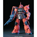 HGUC 機動戦士ガンダム MSー06S ザクII 1/144スケール プラモデルおもちゃ ガンプラ プラモデル 8歳 機動戦士ガンダム THE ORIGIN