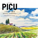 AKIHIRO MANABE/フジテレビ系ドラマ PICU 小児集中治療室 ORIGINAL SOUNDTRACK 【CD】
