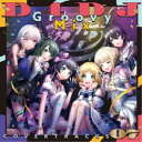 (アニメーション)/D4DJ Groovy Mix カバートラックス vol.7 【CD】