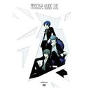 【6/1限定エントリーでP3倍】PERSONA MUSIC LIVE -Velvetroom in AKASAKA BLITZ- 【初回限定生産】 【DVD】