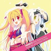 (ゲーム・ミュージック)／FAVORITE 10th Anniversary VOCAL COLLECTION 【CD】