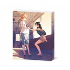 やがて君になる (4) 【Blu-ray】