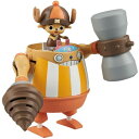 【5/9〜16限定!! 最大3000円OFFクーポン!!】ワンピース チョッパーロボスーパー4号 カンフートレーサー プラモデル