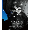 宮沢和史/〜35〜 LIVE SELECTION 【Blu-ray】