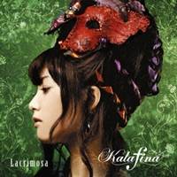 Kalafina／Lacrimosa 【CD】
