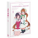 商品種別DVD発売日2015/03/25ご注文前に、必ずお届け日詳細等をご確認下さい。関連ジャンルアニメ・ゲーム・特撮国内TV版特典情報初回特典描き下ろし特製三方背ケース＆デジパック、CD、全巻購入特典応募券、イベントチケット優先購入応募券永続特典／同梱内容ピクチャーレーベル■映像特典オーディオコメンタリー／第1話：幾原監督＆荒川美穂／第2話：幾原監督＆荒川美穂＆生田善子＆山根希美／ノンクレジットオープニング／PV(40秒ver.)商品概要シリーズ解説幾原邦彦監督オリジナル作！／「その透明な嵐に混じらず、見つけ出すんだ」シリーズエピソード第1話〜第2話／第3話 透明な嵐／第4話 私はキスがもらえない／第5話 あなたをヒトリジメにしたい／第6話 月の娘と森の娘／第7話 私が忘れたあの娘／第8話 箱の花嫁／第9話 あの娘たちの未来／第10話 ともだちの扉／第11話 私たちの望むことは／第12話 ユリ熊嵐『ユリ熊嵐』あるとき、宇宙のかなたで『小惑星クマリア』が爆発した。こなごなになったクマリアが流星群になって地球に降り注ぐと、何故か地球上の『クマ(熊)』が一斉に決起し、人類に襲いかかった！／『ヒトVSクマ』クマはヒトを食べ、ヒトはクマを撃っち、果てのない戦いと憎しみの連鎖。やがて、ヒトとクマの間には巨大な『断絶の壁』が築かれ、互いに不可侵な状態となった…。／ヒトの世界。ある朝、嵐が丘学園の生徒、椿輝紅羽(つばき くれは)と 泉乃純花(いずみの すみか)は二人きりで花壇に咲いた「百合の花」を見ていた。二人は『友だち』であり【 恋人 】。／花壇は二人にとって大切な場所なのだ。見つめ合う二人。そのとき【クマ警報】がけたたましく鳴る！クマがヒトの世界に侵入し、ヒトが襲われたのだ！／そのクマは果たして…？謎が謎を呼ぶ怒涛の連続！『ユリ熊嵐』が華麗に開幕！スタッフ&amp;キャストイクニゴマモナカ(原作)、幾原邦彦(監督)、古川知宏(副監督)、幾原邦彦(シリーズ構成)、伊神貴世(シリーズ構成)、森島明子(キャラクター原案)、住本悦子(キャラクターデザイン)、阿保孝雄(プロップデザイン)、木村聡子(色彩設計)、中村千恵子(美術監督)、越阪部ワタル(スペシャルテクスチャー)、荻原猛夫(撮影監督)、西山茂(編集)、幾原邦彦(音響監督)、山田陽(音響監督)、橋本由香利(音楽)、KADOKAWA(メディアファクトリー)(音楽制作)、SILVER LINK.(アニメーション制作)荒川美穂、生田善子、山根希美、諏訪部順一、斎賀みつき、山本和臣、小倉唯、悠木碧、小清水亜美商品番号MFBC-52販売元メディアファクトリー組枚数1枚組色彩カラー字幕日本語字幕制作年度／国2015／日本画面サイズ16：9LB音声仕様ドルビーデジタルステレオ 日本語 _映像ソフト _アニメ・ゲーム・特撮_国内TV版 _DVD _メディアファクトリー 登録日：2015/01/06 発売日：2015/03/25 締切日：2015/02/13