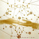 DGM/トラジック・セパレーション 【CD】