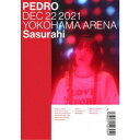 【6/4 20時〜 全品P5倍 & 最大1000円OFFクーポン】PEDRO/さすらひ《通常盤》 【DVD】