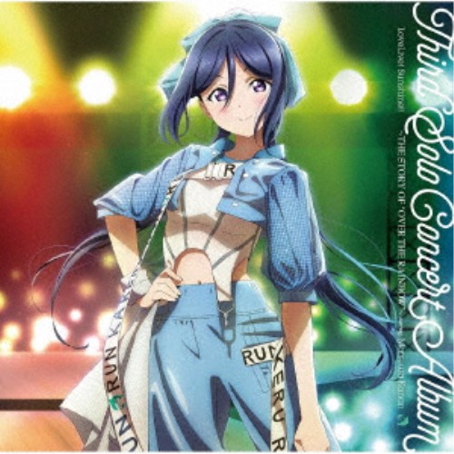 松浦果南(CV.諏訪ななか)／LoveLive！ Sunshine！！ Third Solo Concert Album 〜THE STORY OF OVER THE RAINBOW〜 starring Matsuura 【CD】